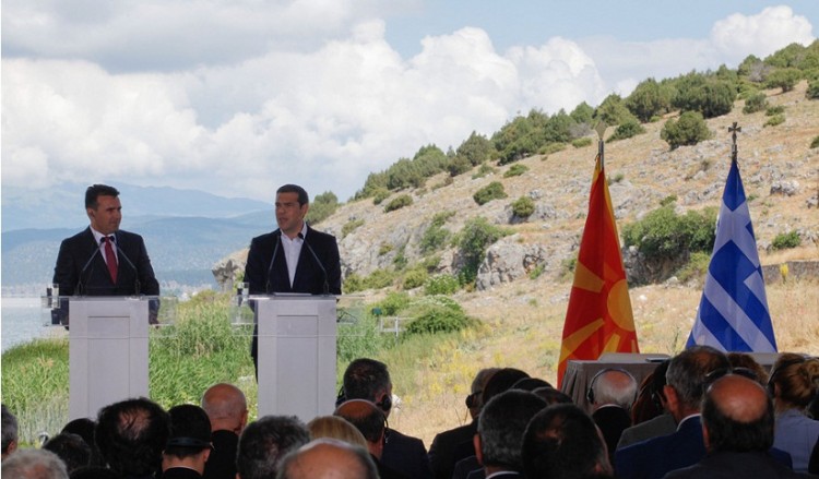 Η Οργάνωση Ποντίων Ν. Καστοριάς για το Σκοπιανό