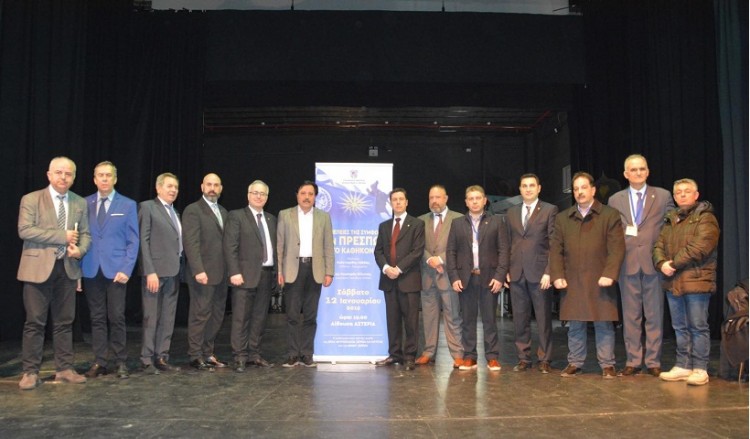 Κοσμοσυρροή στην εκδήλωση του Συνδέσμου Εφέδρων Αξιωματικών Σερρών για τη Συμφωνία των Πρεσπών (φωτο)