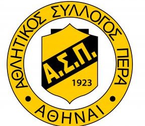 Ο ΑΣ Πέρα κόβει τη βασιλόπιτά του - Cover Image
