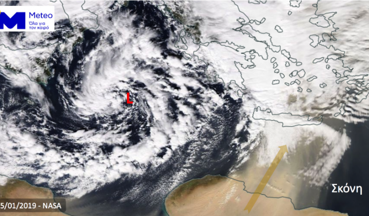 Κακοκαιρία «Φοίβος»: Μεγάλες ποσότητες σκόνης από τη Λιβύη στην Ελλάδα