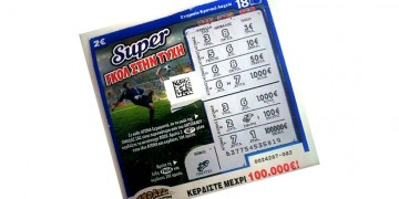 Πήγε για... τσιγάρα και γύρισε με 100.000 ευρώ