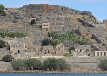 Σπιναλόγκα: Κατατέθηκε ο φάκελος υποψηφιότητας στον Κατάλογο Μνημείων Παγκόσμιας Κληρονομιάς της UNESCO