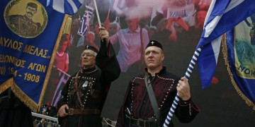 Συλλαλητήριο Μακεδονία: 60.000 διαδηλωτές στο Σύνταγμα εκτιμά η αστυνομία