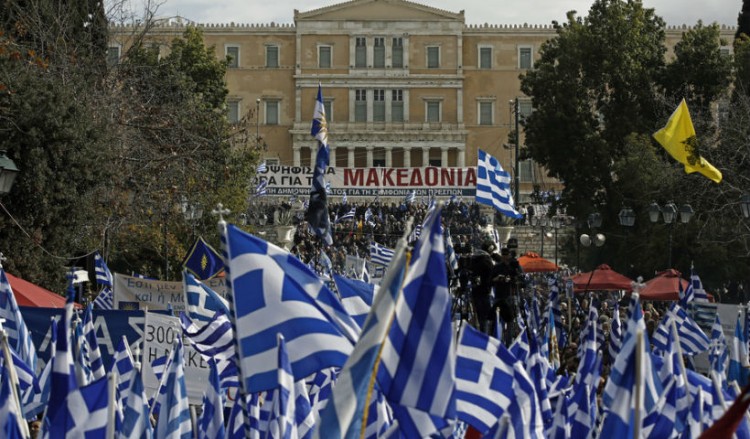 Επεισόδια στο Σύνταγμα κατά το συλλαλητήριο για τη Μακεδονία