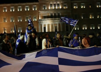 Σύνταγμα: Σε εξέλιξη το συλλαλητήριο κατά της Συμφωνίας των Πρεσπών (βίντεο)