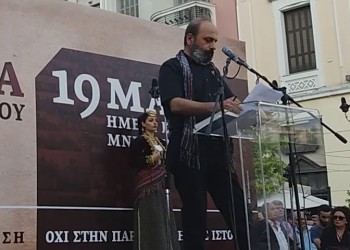 Ο Ταμέρ Τσιλινγκίρ μιλά για το Ποντιακό Ζήτημα στο Άμστερνταμ της Ολλανδίας