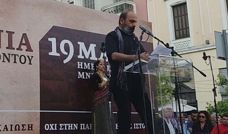 Ο Ταμέρ Τσιλινγκίρ μιλά για το Ποντιακό Ζήτημα στο Άμστερνταμ της Ολλανδίας