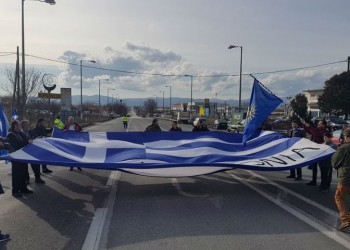 Άνοιξε το τελωνείο Ευζώνων στα σύνορα Ελλάδας-πΓΔΜ