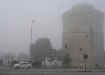 Προβλήματα από την ομίχλη στη Θεσσαλονίκη