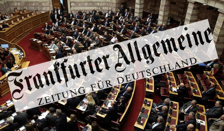 FAZ: Επιτυχία του Τσίπρα η επικύρωση της Συμφωνίας των Πρεσπών