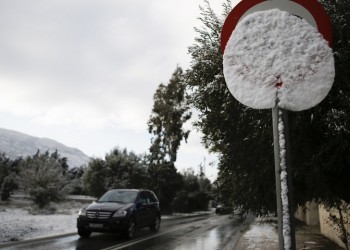 Συνεχίζεται η κακοκαιρία – Νέο δύσκολο 24ωρο με βροχές, χιόνια και κρύο