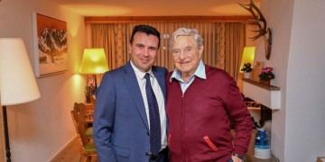 Συνάντηση Ζάεφ-Σόρος στο Νταβός