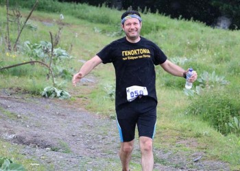 Τιμή στους 353.000 νεκρούς της Γενοκτονίας ο «2ος Αγώνας Δρόμου Ορεινού Τρεξίματος» στην Παναγία Σουμελά