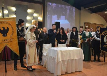 Αδελφοποιήθηκαν Κύπριοι και Πόντιοι στις Σέρρες (φωτο)