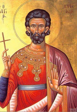 Δωρεά εικόνας του Αγίου Ευγενίου του Τραπεζούντιου στον Ιερό Ναό Αγ. Ιωάννου Προδρόμου Χαλκίδας