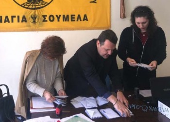 Εκλογές πραγματοποιήθηκαν στο Σύλλογο Ποντίων Αργολίδας «Παναγία Σουμελά»