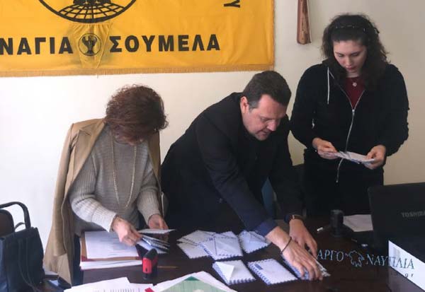 Εκλογές πραγματοποιήθηκαν στο Σύλλογο Ποντίων Αργολίδας «Παναγία Σουμελά»