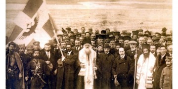 13 Φεβρουαρίου 1914: Υπογράφεται το πρωτόκολλο για τα σύνορα Ελλάδας-Αλβανίας