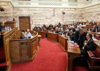 Βουλή: Υπερψηφίστηκε η συμφωνία για την εγκατάσταση διασυνοριακών διελεύσεων σε Πρέσπες και Προμάχους