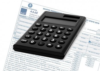 Φορολογικά νέα 2019: Τον Μάρτιο ανοίγει το TAXISnet για τις φορολογικές δηλώσεις