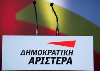 Αποχώρηση ΔΗΜΑΡ από το ΚΙΝΑΛ