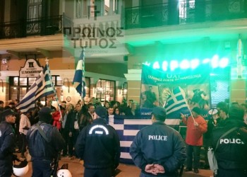 Δράμα: Αποδοκιμασίες κατά Τσακαλώτου για τη Συμφωνία Πρεσπών (βίντεο)