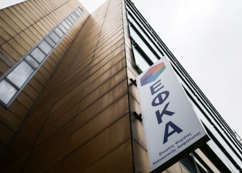 ΕΦΚΑ: Πόσα αναδρομικά θα πάρoυν οι συνταξιούχοι