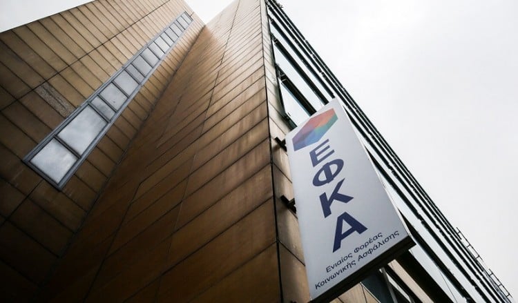 ΕΦΚΑ: Πόσα αναδρομικά θα πάρoυν οι συνταξιούχοι