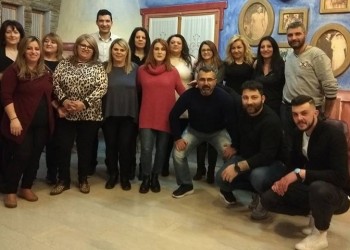 Νέο Διοικητικό Συμβούλιο για την Εύξεινο Λέσχη Ν. Χαραυγής Κοζάνης