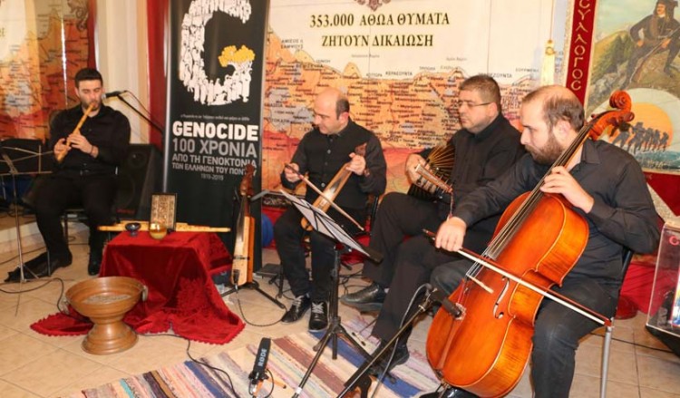 Φόρος τιμής στα θύματα της Γενοκτονίας των Ποντίων η εκδήλωση «Εις μνήμην» των «Ακριτών του Πόντου» Σταυρούπολης (φωτο)