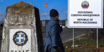Τα Σκόπια έστειλαν στον ΟΗΕ τη ρηματική διακοίνωση