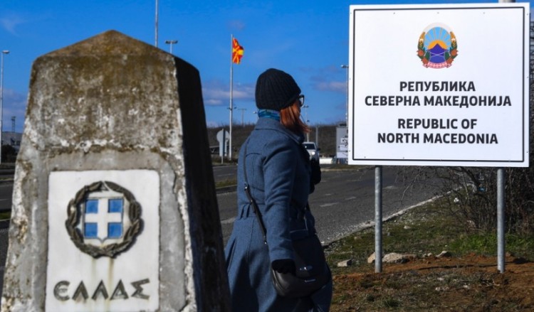 Τα Σκόπια έστειλαν στον ΟΗΕ τη ρηματική διακοίνωση