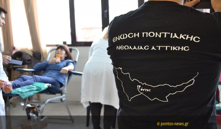 Γενική συνέλευση και κοπή πίτας για την ΕΠΟΝΑ