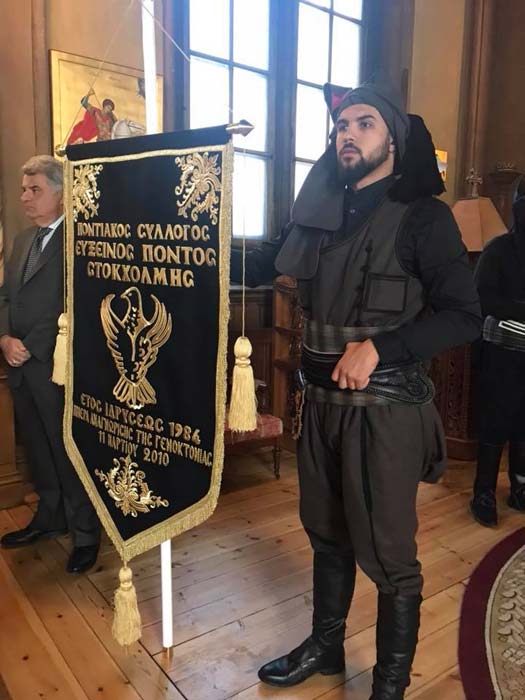 Νέο ΔΣ στον «Εύξεινο Πόντο» Στοκχόλμης