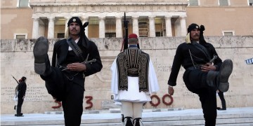 24/2/1994: Σαν σήμερα η Βουλή των Ελλήνων καθιέρωσε τη 19η Μαΐου ως ημέρα μνήμης της Γενοκτονίας των Ποντίων