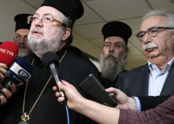 Επιφυλάξεις από το Οικουμενικό Πατριαρχείο για τις αλλαγές στο Σύνταγμα