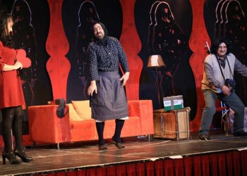 Μεγάλη επιτυχία σημειώνει η παράσταση «Γόβα Παρθένα» – Όλες οι προγραμματισμένες παραστάσεις