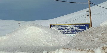 Δράμα: Κλειστό για λόγους ασφαλείας το χιονοδρομικό του Φαλακρού