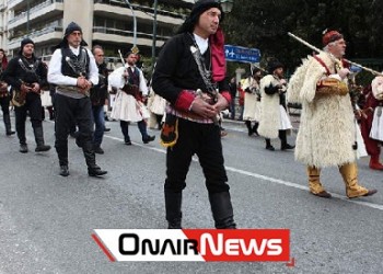 Ο Ιερός Λόχος του Υψηλάντη αναβίωσε στην Αθήνα – Με αντιπροσωπευτικό άγημα η Παμποντιακή Ομοσπονδία Ελλάδος