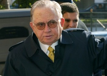 Πέθανε ο πρώην πρόεδρος του Αρείου Πάγου Βασίλης Κόκκινος