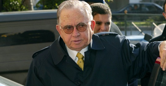 Πέθανε ο πρώην πρόεδρος του Αρείου Πάγου Βασίλης Κόκκινος