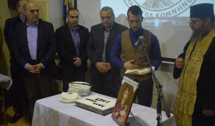 Τίμησαν τον λυράρη Γιώργο Κουλαξουζίδη στην κοπή της πίτας τους