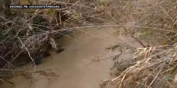 Κρήτη: Άκαρπες έως τώρα οι έρευνες για τους αγνοούμενους στον Γεροπόταμο