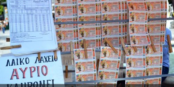 Το Λαϊκό Λαχείο μοίρασε περισσότερα από 4,9 εκατ. ευρώ τον Σεπτέμβριο
