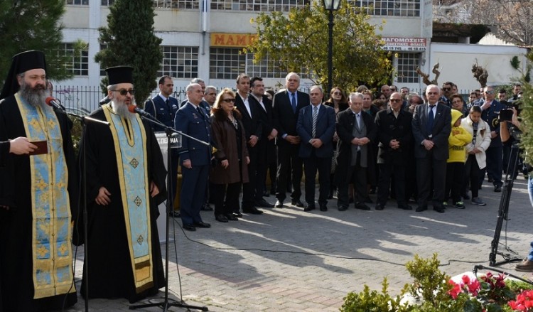 Μνημόσυνο για τους 63 πεσόντες του C-130 που συνετρίβη στο όρος Όθρυς το 1991