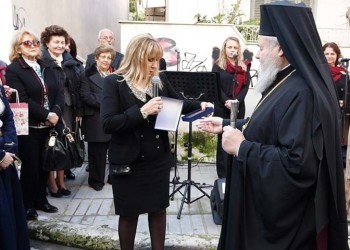 Εγκαινιάστηκε το Μουσείο Μικρασιατών στα Χανιά (βίντεο)