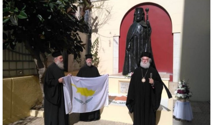 Ο Πατριάρχης Αλεξανδρείας έκανε τα αποκαλυπτήρια ψηφιδωτού με τη σημαία της Κύπρου