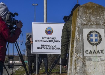 Σκόπια: Φεύγει ο όρος «Μακεδονία» από το εθνικό πρακτορείο ειδήσεων
