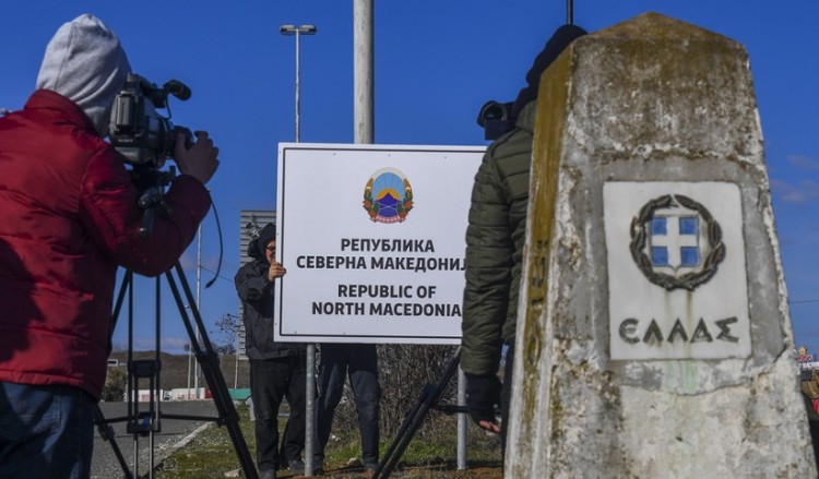 Σκόπια: Φεύγει ο όρος «Μακεδονία» από το εθνικό πρακτορείο ειδήσεων