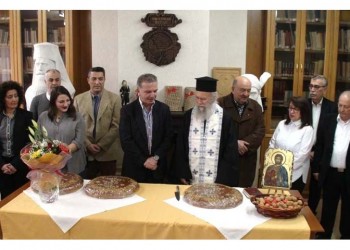 Σε γιορτινό κλίμα η κοπή πίτας της Ένωσης Ποντίων Πιερίας